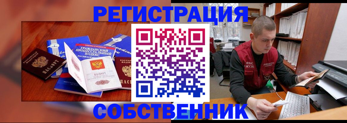 форма 3 в Октябрьском